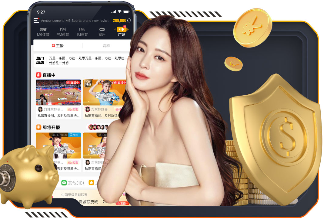 悟空体育 “师生合力倡导园林管理意识：创造美丽校园环境”