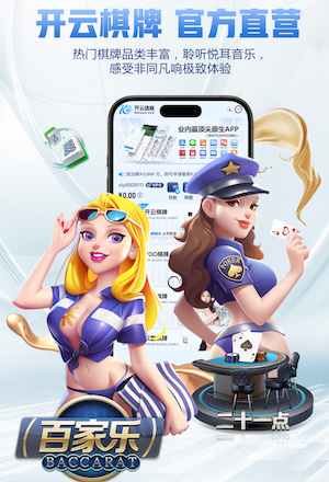 悟空下载app官网 海门常乐镇绿化工程