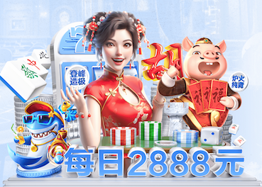 悟空下载app官网 1200平米园林景观设计