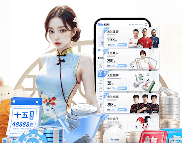 悟空·体育官网入口 姑苏区劳动路绿化工程项目