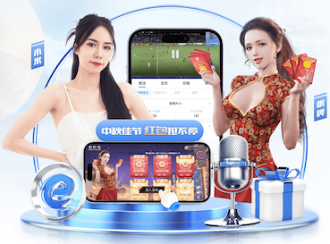星空体育 公园园林景观设计过程