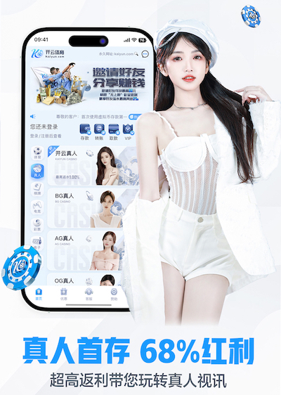 星空体育 江西省万年县绿化工程