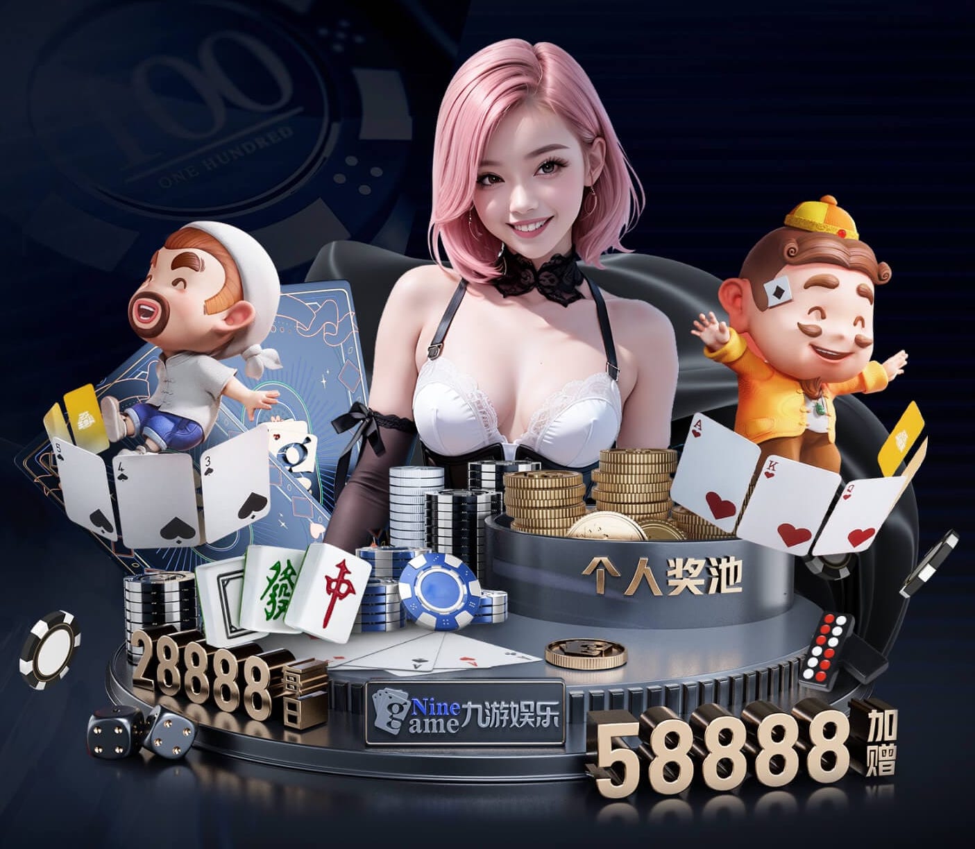 星空体育 简阳附近边坡绿化工程项目